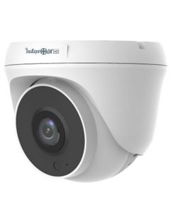 Analog 5MP Turret CCTV Camera